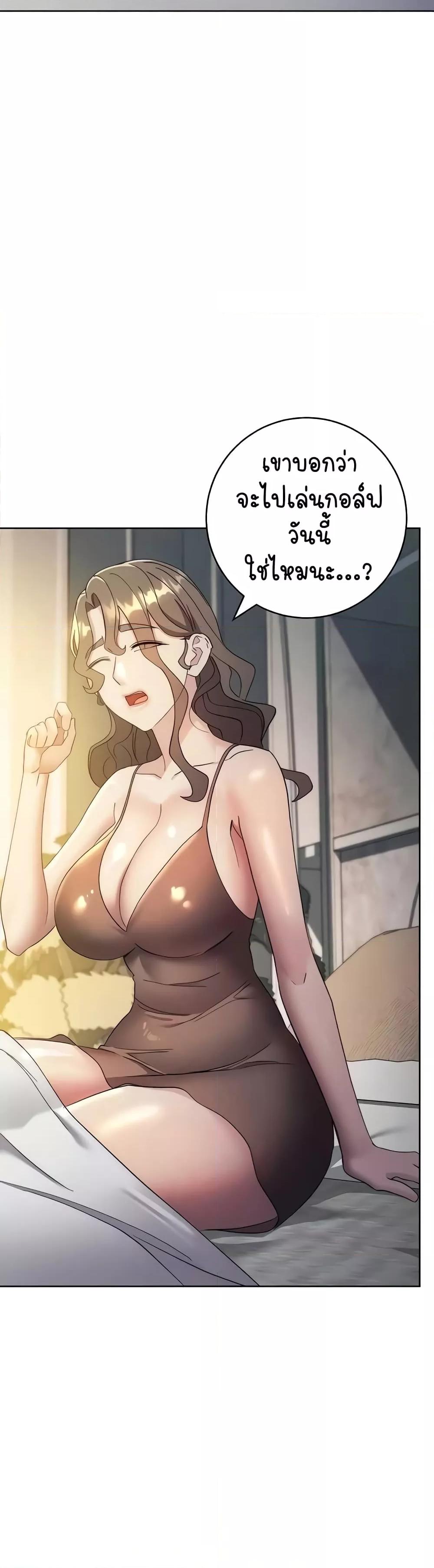 Doujin-Lc- อ่าน โดจิน มังฮวา เกาหลี ญี่ปุ่น จีน แปลไทย Outsider The Invisible Man ตอนที่ 1 2 3 4 5 6 7 8 9 10 11 12 13 14 ฟรี ไม่มีโฆษณา อ่าน โดจิน Manhwa เกาหลี ญี่ปุ่น จีน เรามีครบ คัดมาให้เน้นๆ โดจิน 18+ รับประกันความฟินโดย  Doujin Lc