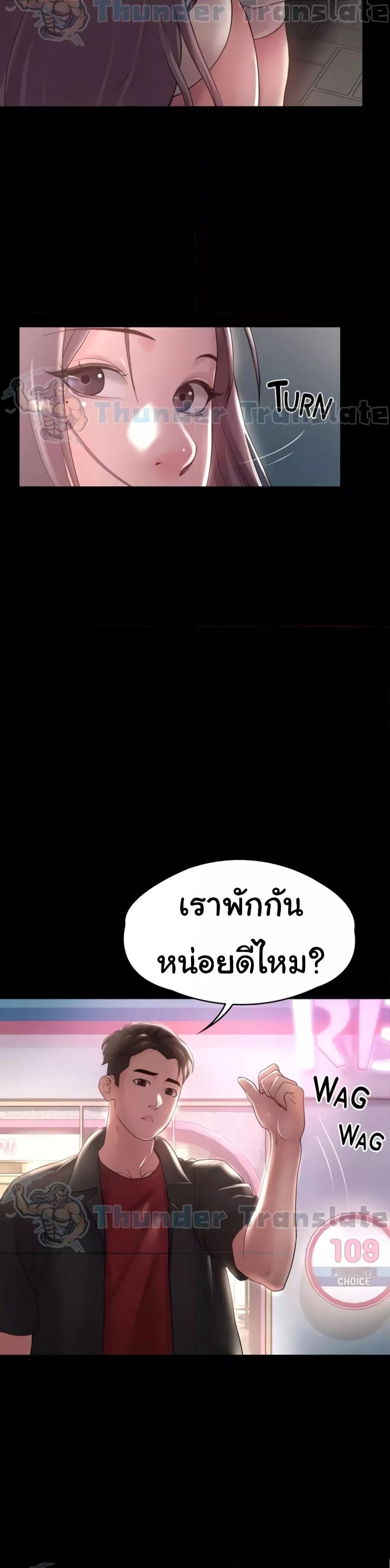 Doujin-Lc- อ่าน โดจิน มังฮวา เกาหลี ญี่ปุ่น จีน แปลไทย Ma’am, It’s on SALE! ตอนที่ 1 2 3 4 5 6 7 8 9 10 11 12 13 14 ฟรี ไม่มีโฆษณา อ่าน โดจิน Manhwa เกาหลี ญี่ปุ่น จีน เรามีครบ คัดมาให้เน้นๆ โดจิน 18+ รับประกันความฟินโดย  Doujin Lc