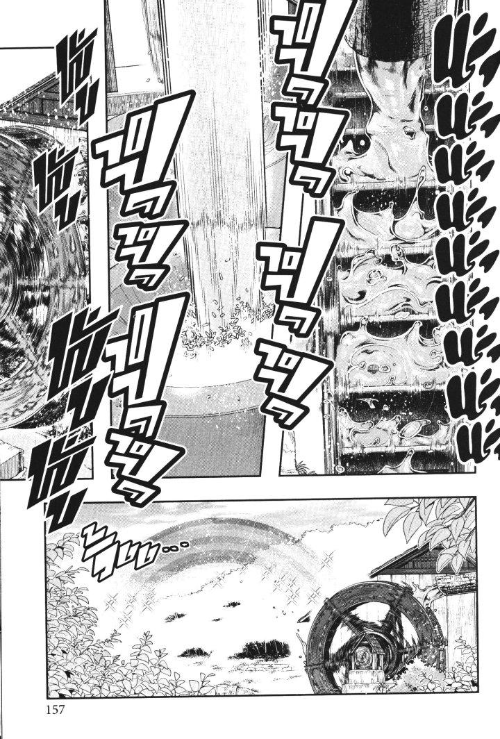 Manga-lc-com อ่านมังงะ อ่านการ์ตูน ออนไลน์ ฟรี Yoku Wakaranai Keredo Isekai ni Tensei Shiteita You Desu ตอนที่ 1 2 3 4 5 6 7 8 9 10 11 12 13 14 ฟรี ไม่มีโฆษณา Manga-lc - อ่าน มังงะ อ่าน การ์ตูน ออนไลน์ อ่านมังงะ ฟรี