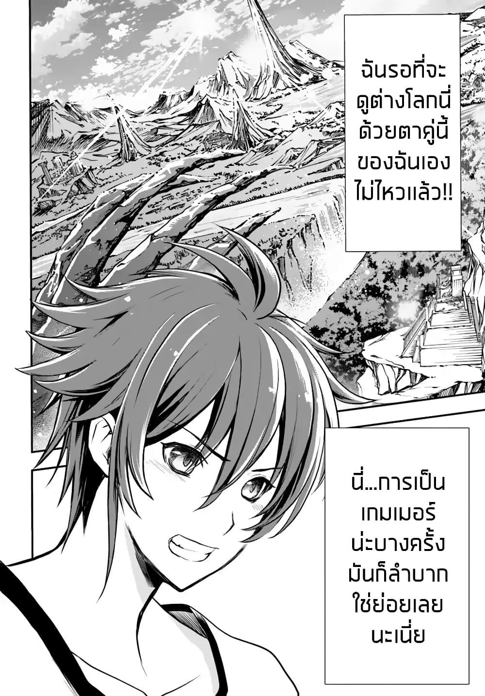 Manga-lc-com อ่านมังงะ อ่านการ์ตูน ออนไลน์ ฟรี Kanzen Kaihi Healer no Kiseki ตอนที่ 1 2 3 4 5 6 7 8 9 10 11 12 13 14 ฟรี ไม่มีโฆษณา Manga-lc - อ่าน มังงะ อ่าน การ์ตูน ออนไลน์ อ่านมังงะ ฟรี