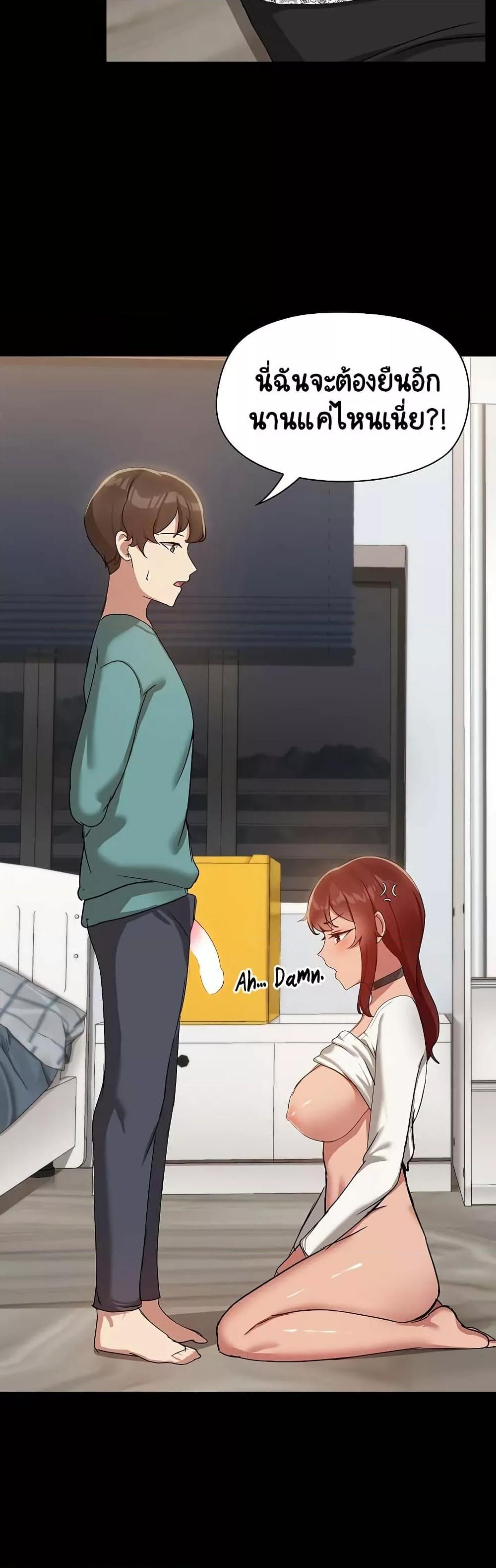 Doujin-Lc- อ่าน โดจิน มังฮวา เกาหลี ญี่ปุ่น จีน แปลไทย Share Boyfriend ตอนที่ 1 2 3 4 5 6 7 8 9 10 11 12 13 14 ฟรี ไม่มีโฆษณา อ่าน โดจิน Manhwa เกาหลี ญี่ปุ่น จีน เรามีครบ คัดมาให้เน้นๆ โดจิน 18+ รับประกันความฟินโดย  Doujin Lc