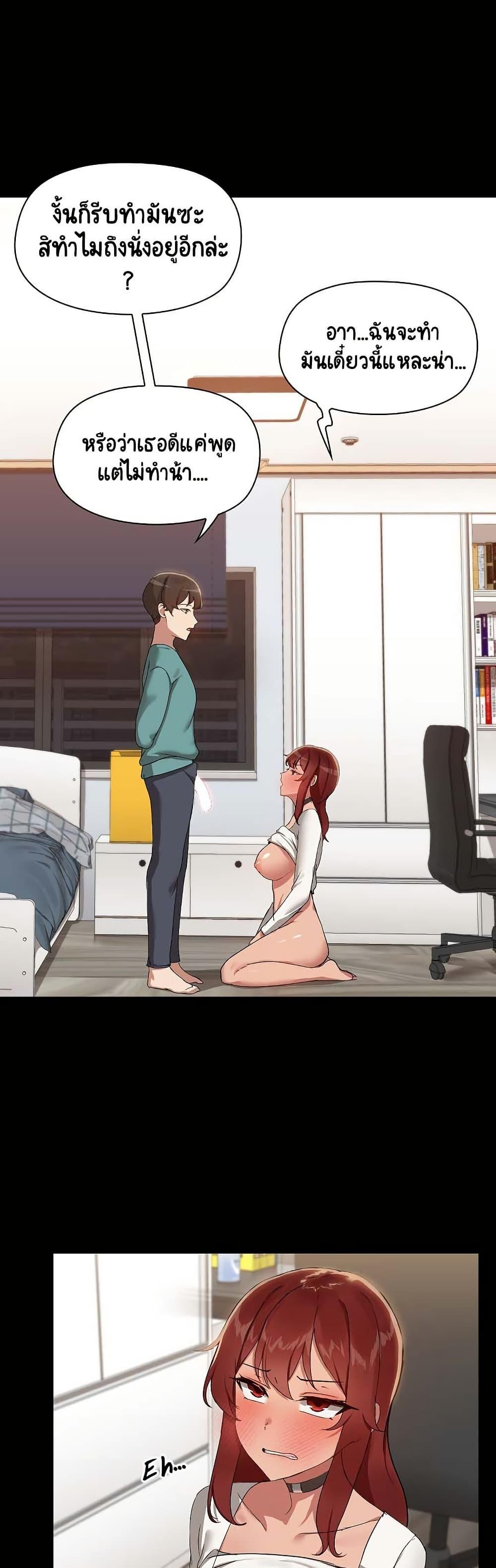 Doujin-Lc- อ่าน โดจิน มังฮวา เกาหลี ญี่ปุ่น จีน แปลไทย Share Boyfriend ตอนที่ 1 2 3 4 5 6 7 8 9 10 11 12 13 14 ฟรี ไม่มีโฆษณา อ่าน โดจิน Manhwa เกาหลี ญี่ปุ่น จีน เรามีครบ คัดมาให้เน้นๆ โดจิน 18+ รับประกันความฟินโดย  Doujin Lc