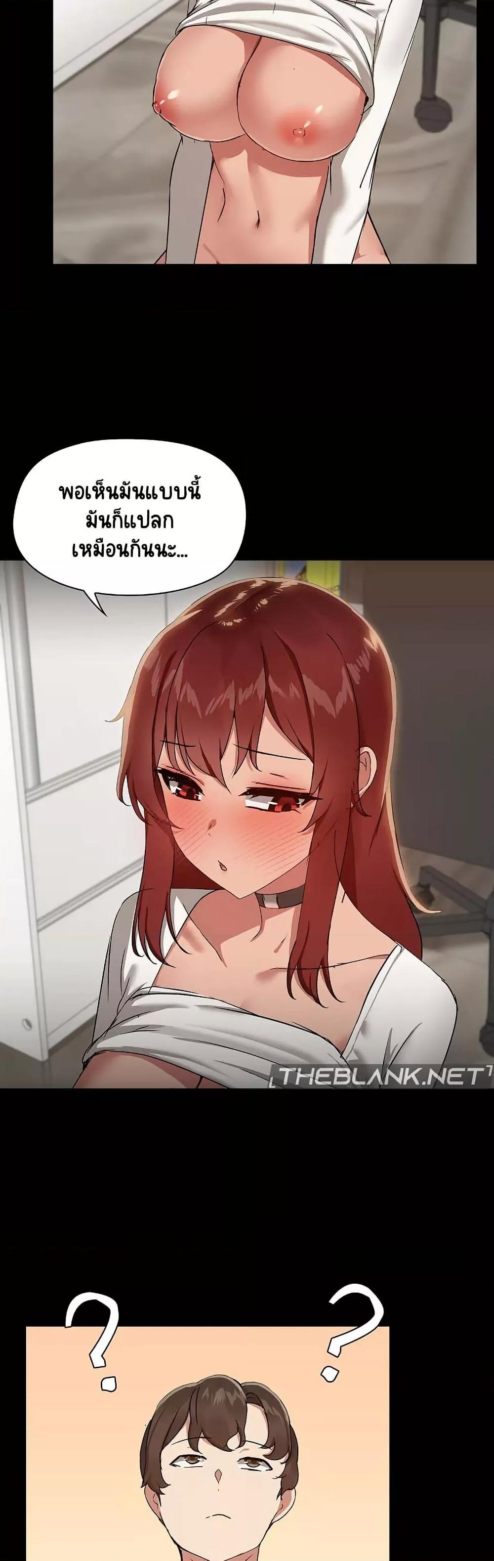 Doujin-Lc- อ่าน โดจิน มังฮวา เกาหลี ญี่ปุ่น จีน แปลไทย Share Boyfriend ตอนที่ 1 2 3 4 5 6 7 8 9 10 11 12 13 14 ฟรี ไม่มีโฆษณา อ่าน โดจิน Manhwa เกาหลี ญี่ปุ่น จีน เรามีครบ คัดมาให้เน้นๆ โดจิน 18+ รับประกันความฟินโดย  Doujin Lc