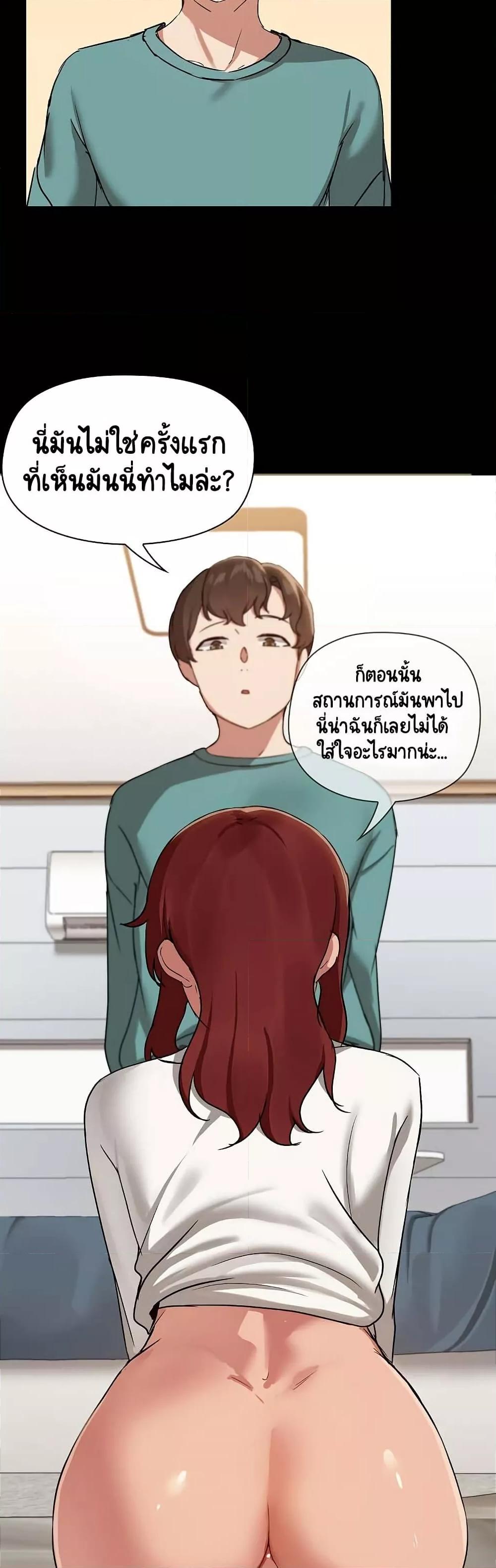 Doujin-Lc- อ่าน โดจิน มังฮวา เกาหลี ญี่ปุ่น จีน แปลไทย Share Boyfriend ตอนที่ 1 2 3 4 5 6 7 8 9 10 11 12 13 14 ฟรี ไม่มีโฆษณา อ่าน โดจิน Manhwa เกาหลี ญี่ปุ่น จีน เรามีครบ คัดมาให้เน้นๆ โดจิน 18+ รับประกันความฟินโดย  Doujin Lc