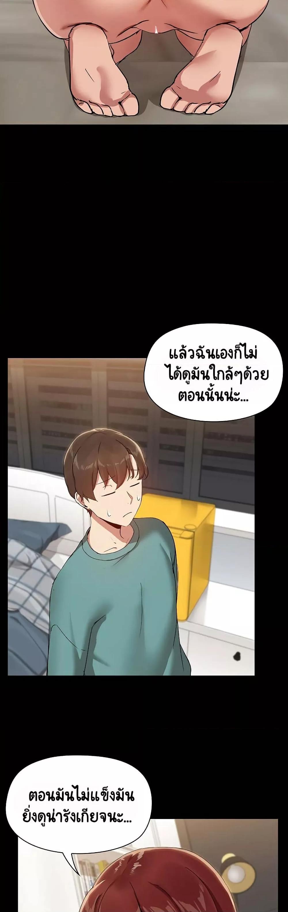 Doujin-Lc- อ่าน โดจิน มังฮวา เกาหลี ญี่ปุ่น จีน แปลไทย Share Boyfriend ตอนที่ 1 2 3 4 5 6 7 8 9 10 11 12 13 14 ฟรี ไม่มีโฆษณา อ่าน โดจิน Manhwa เกาหลี ญี่ปุ่น จีน เรามีครบ คัดมาให้เน้นๆ โดจิน 18+ รับประกันความฟินโดย  Doujin Lc