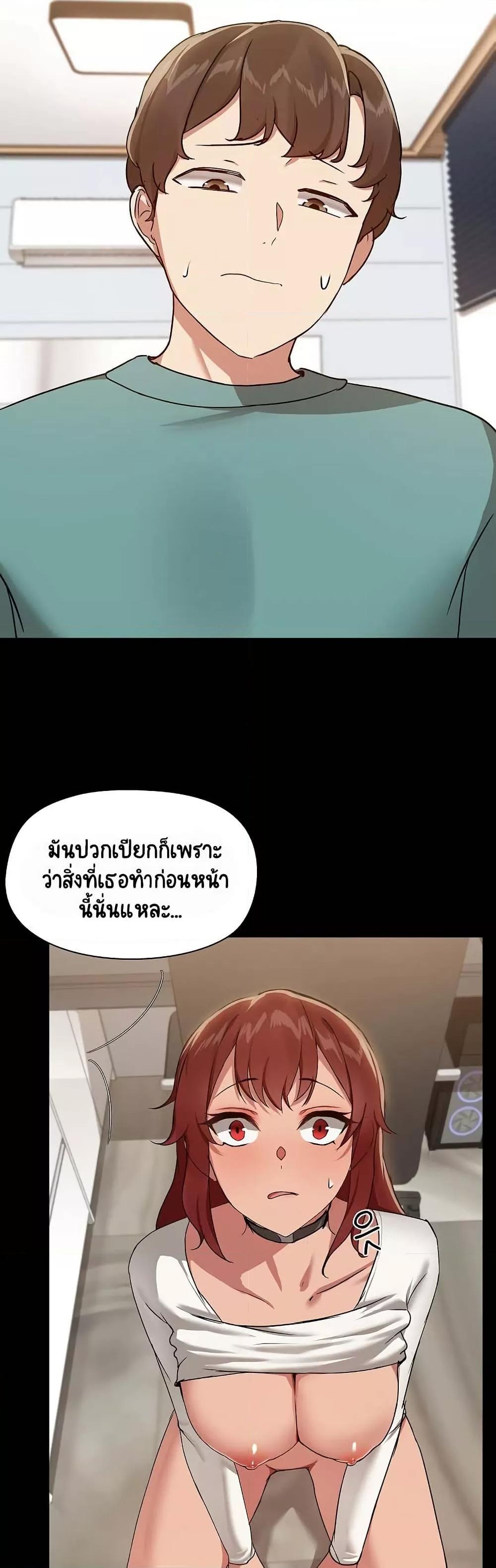Doujin-Lc- อ่าน โดจิน มังฮวา เกาหลี ญี่ปุ่น จีน แปลไทย Share Boyfriend ตอนที่ 1 2 3 4 5 6 7 8 9 10 11 12 13 14 ฟรี ไม่มีโฆษณา อ่าน โดจิน Manhwa เกาหลี ญี่ปุ่น จีน เรามีครบ คัดมาให้เน้นๆ โดจิน 18+ รับประกันความฟินโดย  Doujin Lc