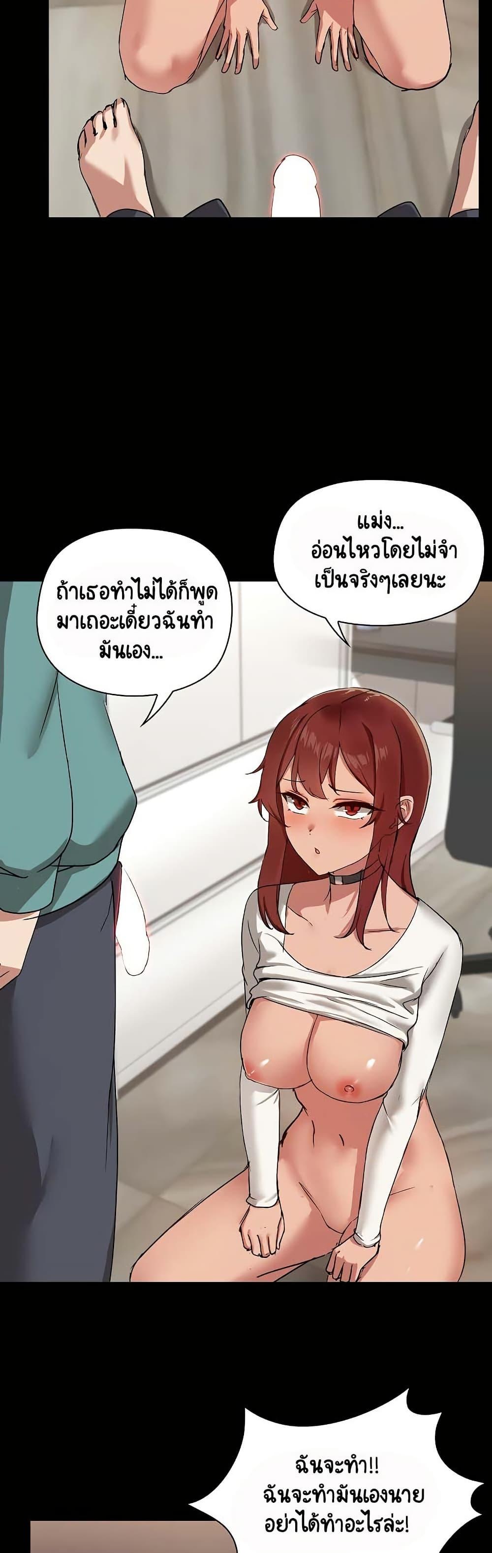 Doujin-Lc- อ่าน โดจิน มังฮวา เกาหลี ญี่ปุ่น จีน แปลไทย Share Boyfriend ตอนที่ 1 2 3 4 5 6 7 8 9 10 11 12 13 14 ฟรี ไม่มีโฆษณา อ่าน โดจิน Manhwa เกาหลี ญี่ปุ่น จีน เรามีครบ คัดมาให้เน้นๆ โดจิน 18+ รับประกันความฟินโดย  Doujin Lc