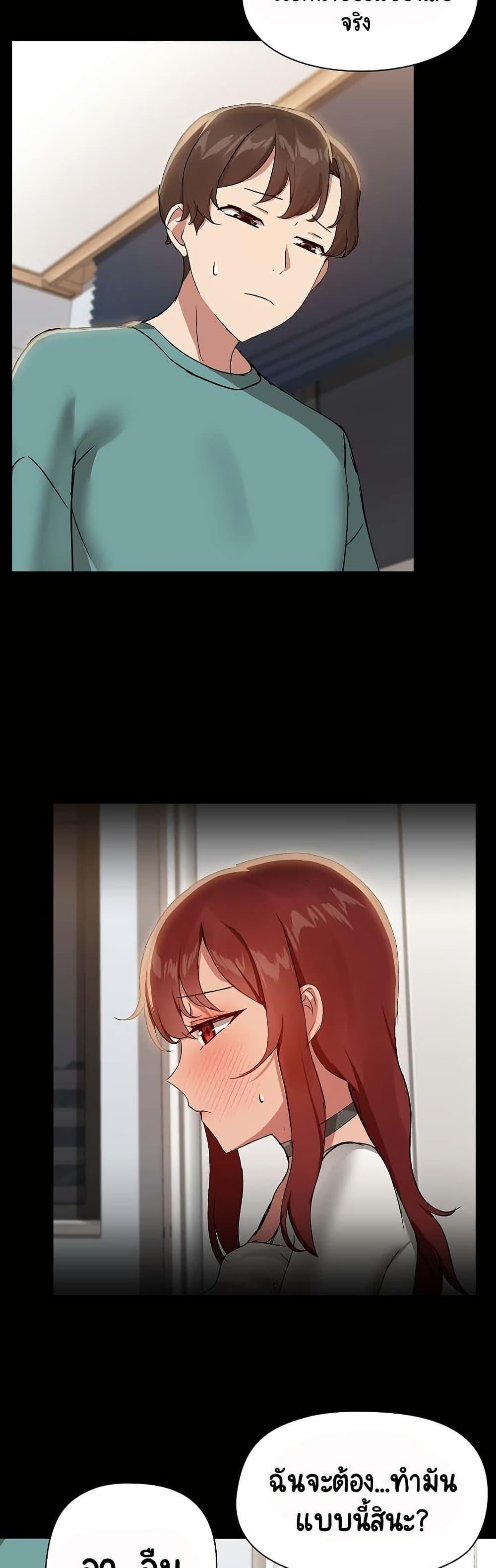 Doujin-Lc- อ่าน โดจิน มังฮวา เกาหลี ญี่ปุ่น จีน แปลไทย Share Boyfriend ตอนที่ 1 2 3 4 5 6 7 8 9 10 11 12 13 14 ฟรี ไม่มีโฆษณา อ่าน โดจิน Manhwa เกาหลี ญี่ปุ่น จีน เรามีครบ คัดมาให้เน้นๆ โดจิน 18+ รับประกันความฟินโดย  Doujin Lc