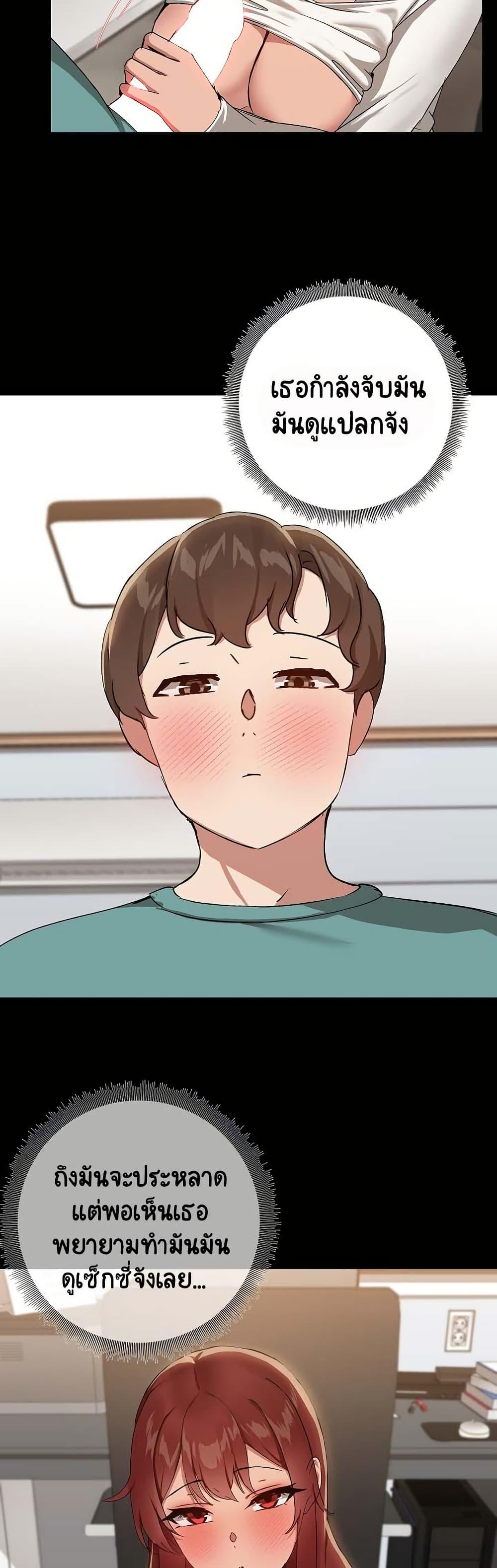 Doujin-Lc- อ่าน โดจิน มังฮวา เกาหลี ญี่ปุ่น จีน แปลไทย Share Boyfriend ตอนที่ 1 2 3 4 5 6 7 8 9 10 11 12 13 14 ฟรี ไม่มีโฆษณา อ่าน โดจิน Manhwa เกาหลี ญี่ปุ่น จีน เรามีครบ คัดมาให้เน้นๆ โดจิน 18+ รับประกันความฟินโดย  Doujin Lc