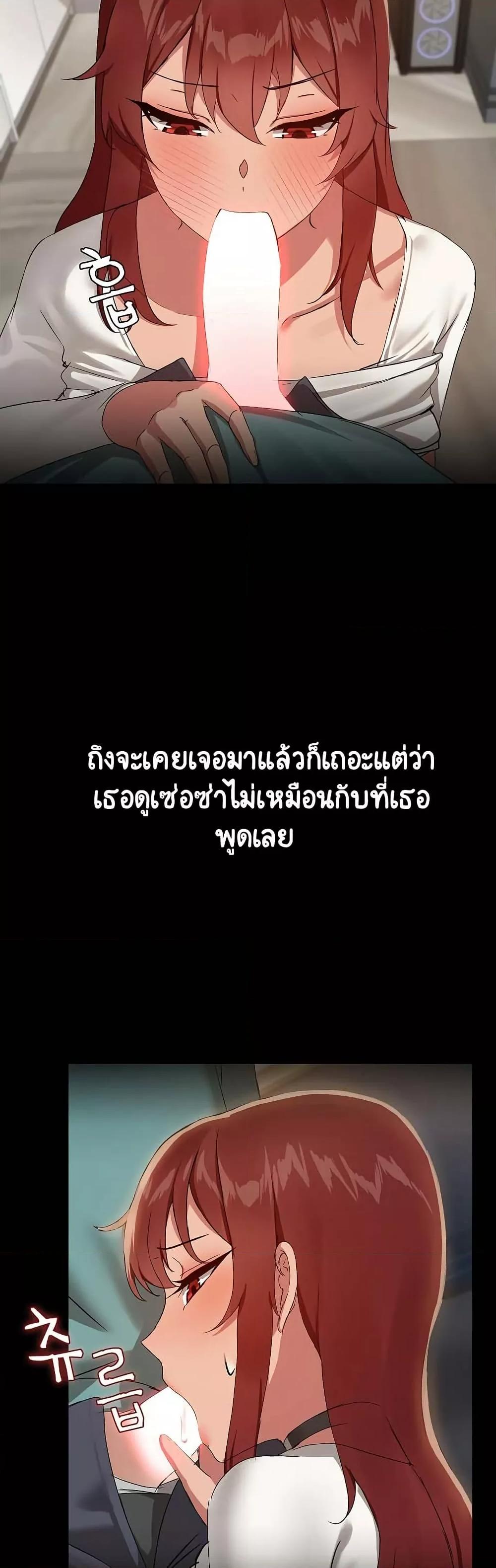 Doujin-Lc- อ่าน โดจิน มังฮวา เกาหลี ญี่ปุ่น จีน แปลไทย Share Boyfriend ตอนที่ 1 2 3 4 5 6 7 8 9 10 11 12 13 14 ฟรี ไม่มีโฆษณา อ่าน โดจิน Manhwa เกาหลี ญี่ปุ่น จีน เรามีครบ คัดมาให้เน้นๆ โดจิน 18+ รับประกันความฟินโดย  Doujin Lc