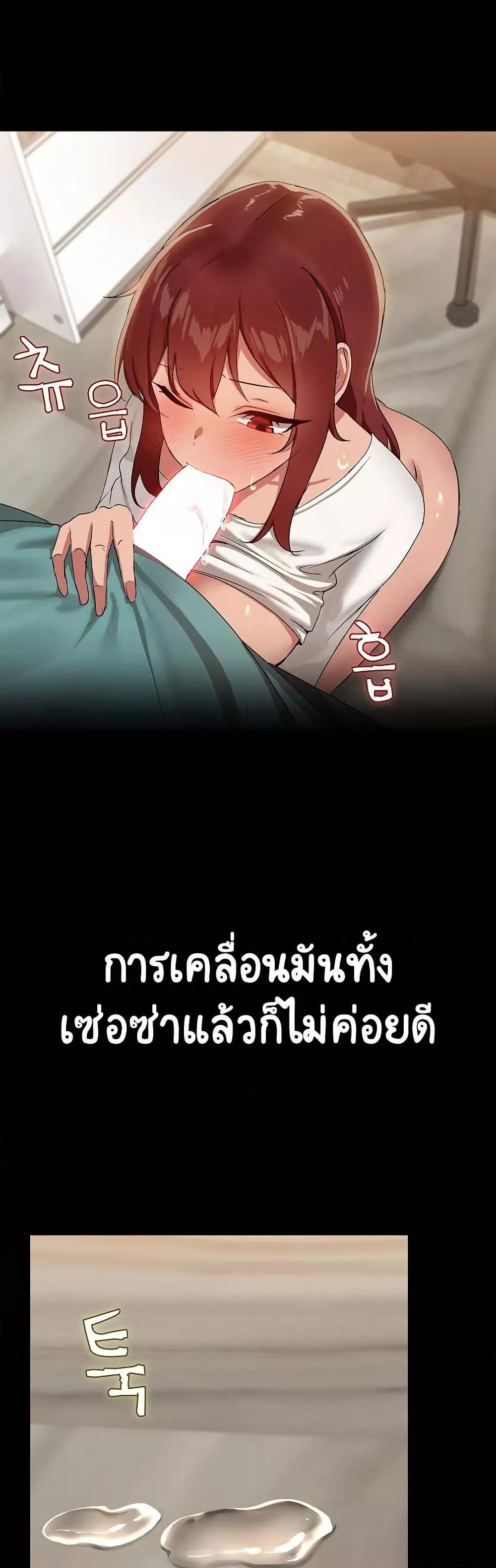 Doujin-Lc- อ่าน โดจิน มังฮวา เกาหลี ญี่ปุ่น จีน แปลไทย Share Boyfriend ตอนที่ 1 2 3 4 5 6 7 8 9 10 11 12 13 14 ฟรี ไม่มีโฆษณา อ่าน โดจิน Manhwa เกาหลี ญี่ปุ่น จีน เรามีครบ คัดมาให้เน้นๆ โดจิน 18+ รับประกันความฟินโดย  Doujin Lc