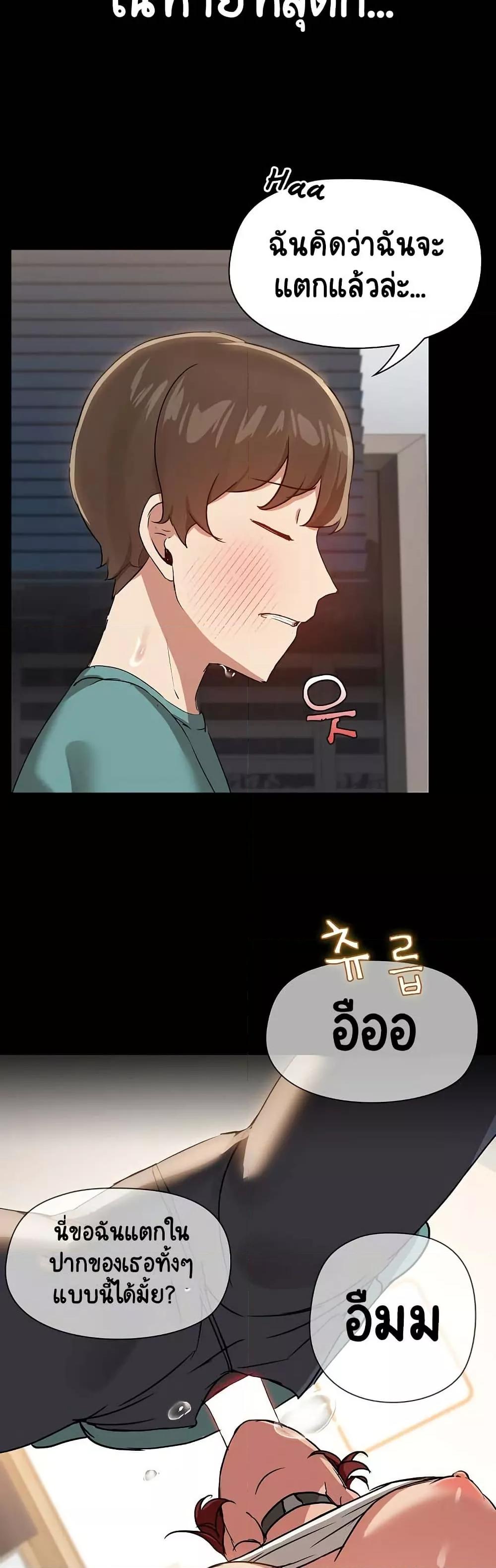Doujin-Lc- อ่าน โดจิน มังฮวา เกาหลี ญี่ปุ่น จีน แปลไทย Share Boyfriend ตอนที่ 1 2 3 4 5 6 7 8 9 10 11 12 13 14 ฟรี ไม่มีโฆษณา อ่าน โดจิน Manhwa เกาหลี ญี่ปุ่น จีน เรามีครบ คัดมาให้เน้นๆ โดจิน 18+ รับประกันความฟินโดย  Doujin Lc