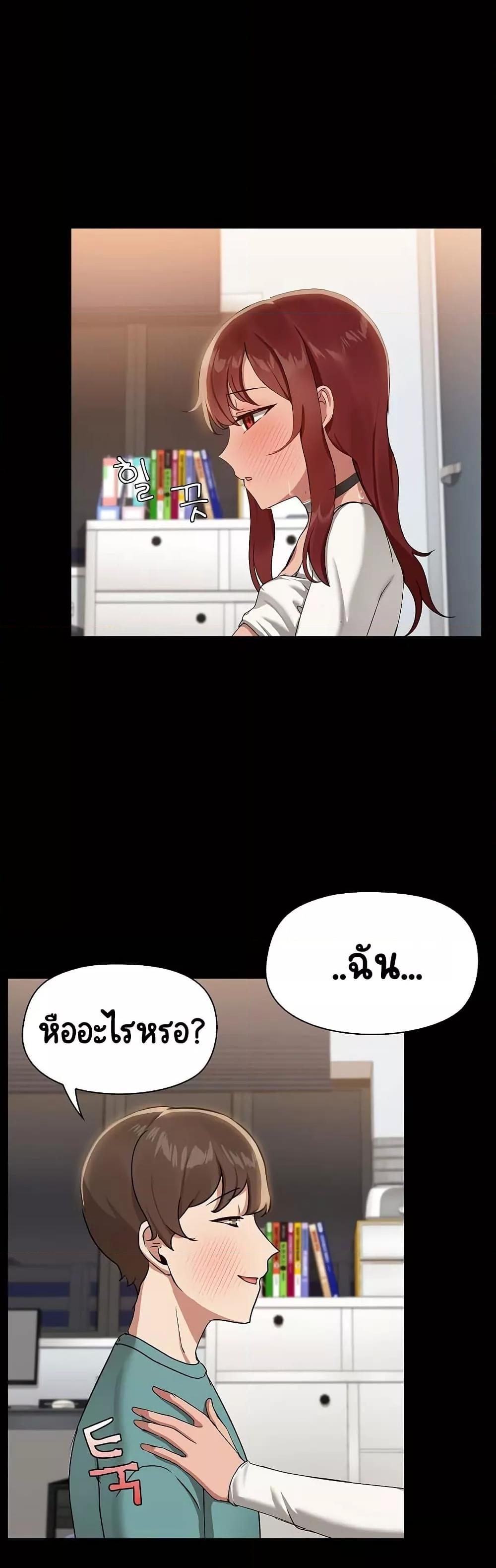 Doujin-Lc- อ่าน โดจิน มังฮวา เกาหลี ญี่ปุ่น จีน แปลไทย Share Boyfriend ตอนที่ 1 2 3 4 5 6 7 8 9 10 11 12 13 14 ฟรี ไม่มีโฆษณา อ่าน โดจิน Manhwa เกาหลี ญี่ปุ่น จีน เรามีครบ คัดมาให้เน้นๆ โดจิน 18+ รับประกันความฟินโดย  Doujin Lc