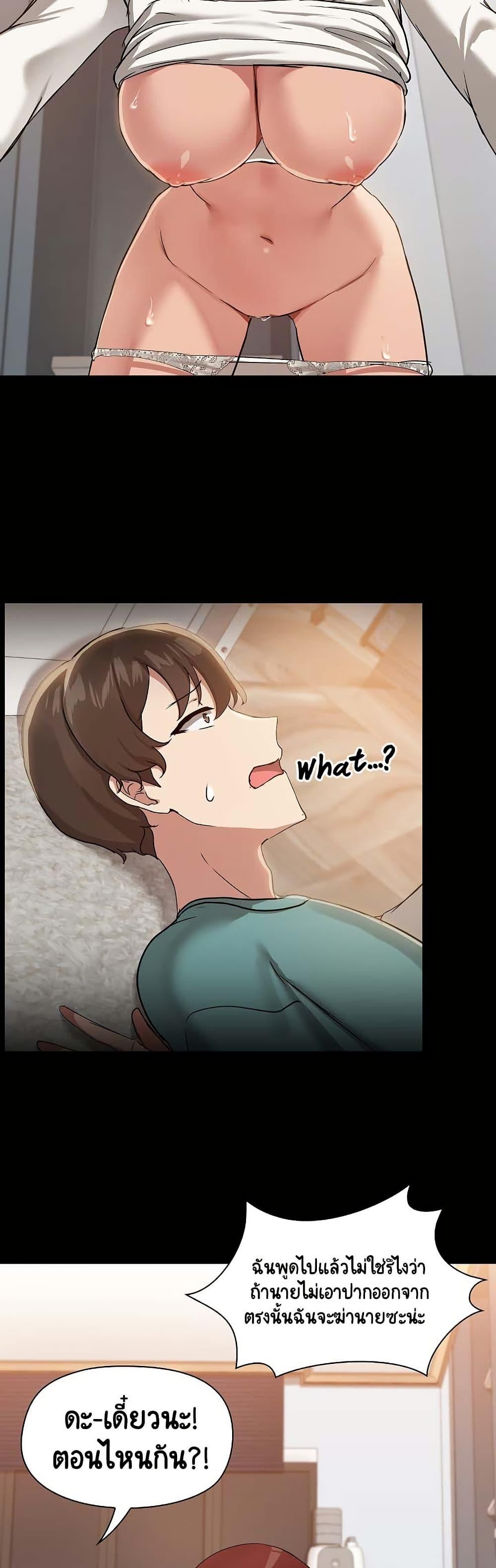 Doujin-Lc- อ่าน โดจิน มังฮวา เกาหลี ญี่ปุ่น จีน แปลไทย Share Boyfriend ตอนที่ 1 2 3 4 5 6 7 8 9 10 11 12 13 14 ฟรี ไม่มีโฆษณา อ่าน โดจิน Manhwa เกาหลี ญี่ปุ่น จีน เรามีครบ คัดมาให้เน้นๆ โดจิน 18+ รับประกันความฟินโดย  Doujin Lc