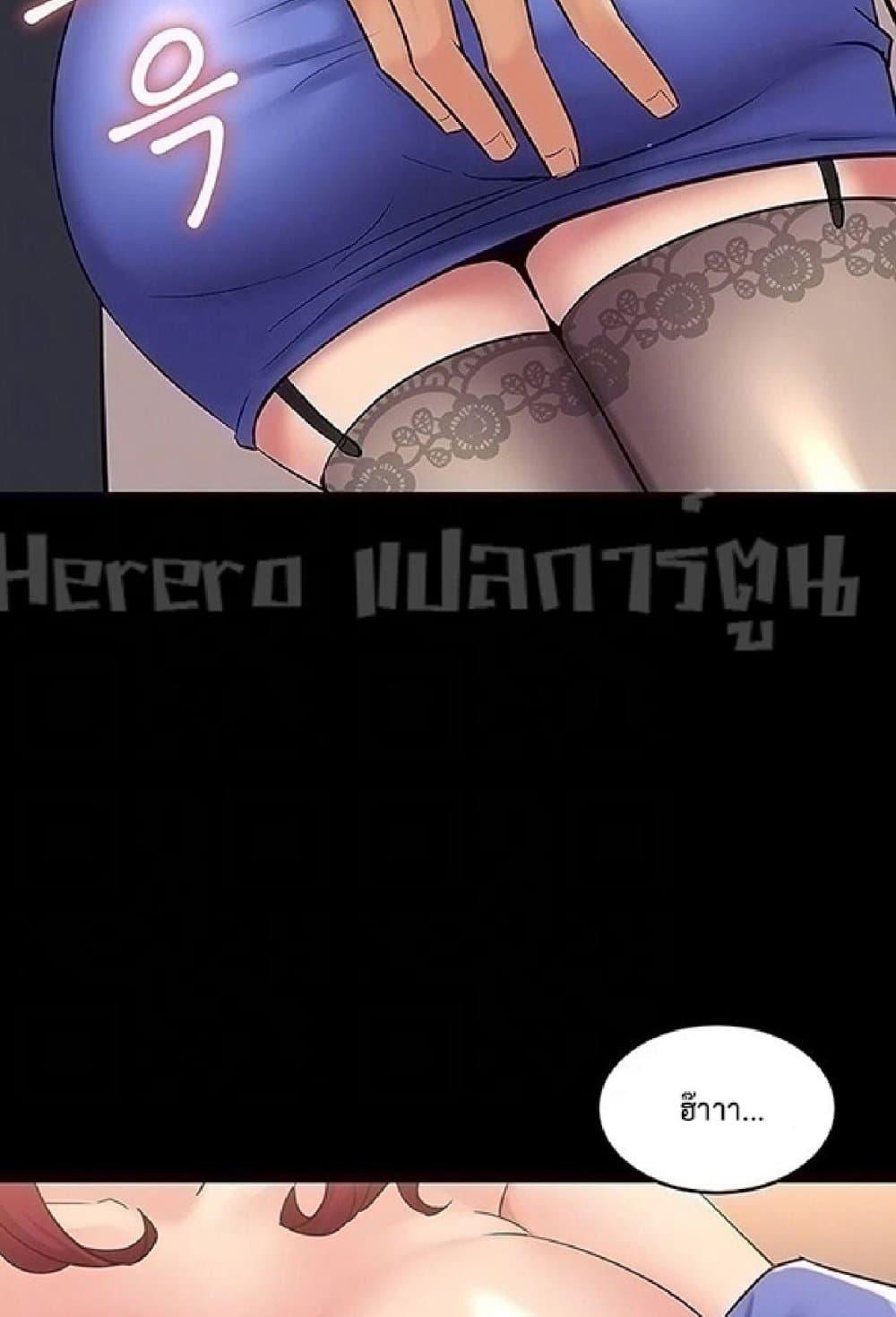 Doujin-Lc- อ่าน โดจิน มังฮวา เกาหลี ญี่ปุ่น จีน แปลไทย Cohabitation with My Ex-Wife ตอนที่ 1 2 3 4 5 6 7 8 9 10 11 12 13 14 ฟรี ไม่มีโฆษณา อ่าน โดจิน Manhwa เกาหลี ญี่ปุ่น จีน เรามีครบ คัดมาให้เน้นๆ โดจิน 18+ รับประกันความฟินโดย  Doujin Lc