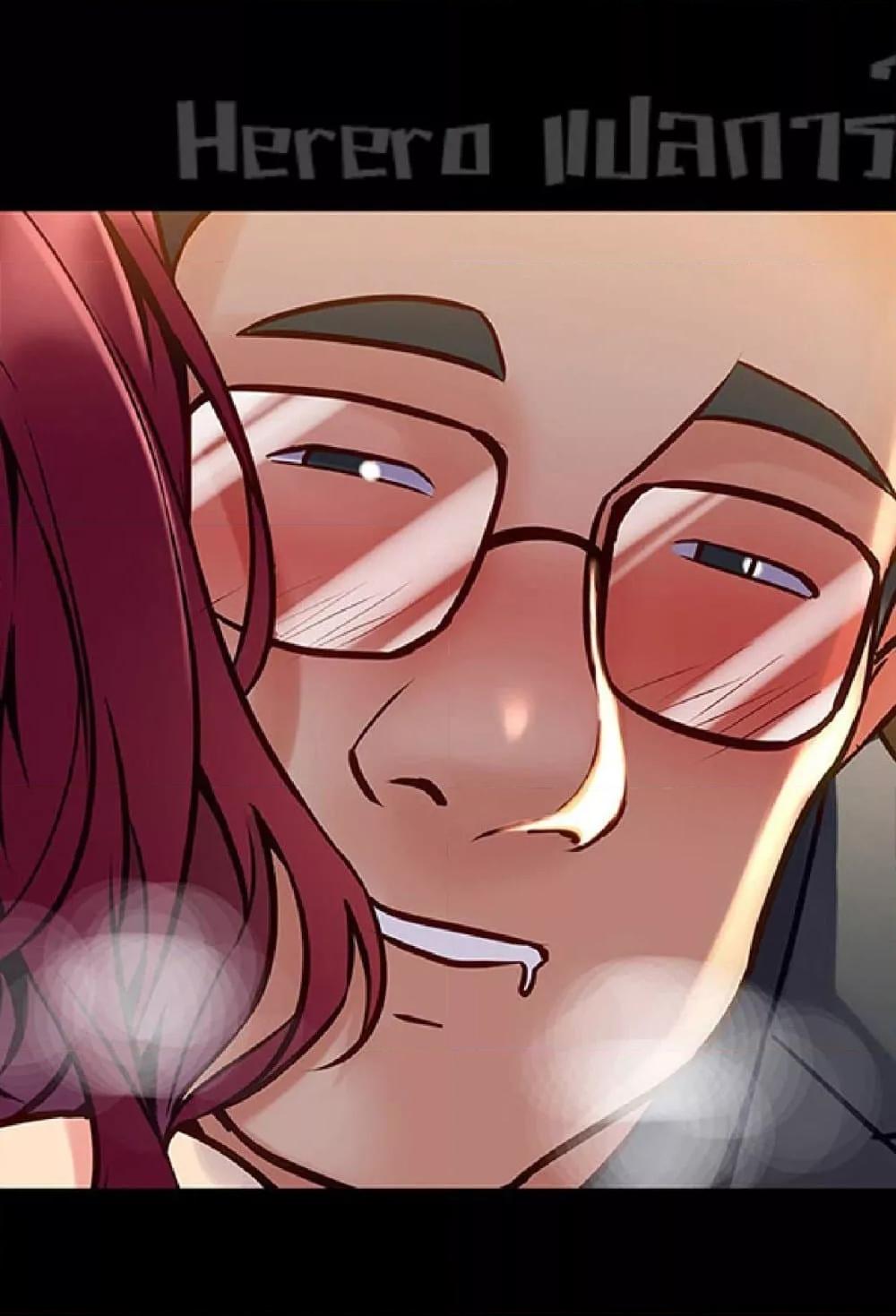 Doujin-Lc- อ่าน โดจิน มังฮวา เกาหลี ญี่ปุ่น จีน แปลไทย Cohabitation with My Ex-Wife ตอนที่ 1 2 3 4 5 6 7 8 9 10 11 12 13 14 ฟรี ไม่มีโฆษณา อ่าน โดจิน Manhwa เกาหลี ญี่ปุ่น จีน เรามีครบ คัดมาให้เน้นๆ โดจิน 18+ รับประกันความฟินโดย  Doujin Lc