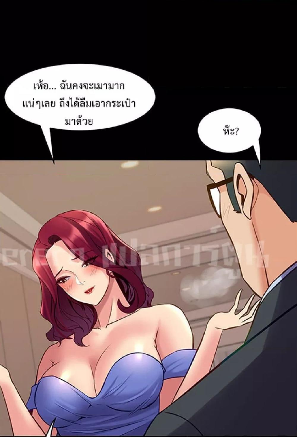Doujin-Lc- อ่าน โดจิน มังฮวา เกาหลี ญี่ปุ่น จีน แปลไทย Cohabitation with My Ex-Wife ตอนที่ 1 2 3 4 5 6 7 8 9 10 11 12 13 14 ฟรี ไม่มีโฆษณา อ่าน โดจิน Manhwa เกาหลี ญี่ปุ่น จีน เรามีครบ คัดมาให้เน้นๆ โดจิน 18+ รับประกันความฟินโดย  Doujin Lc
