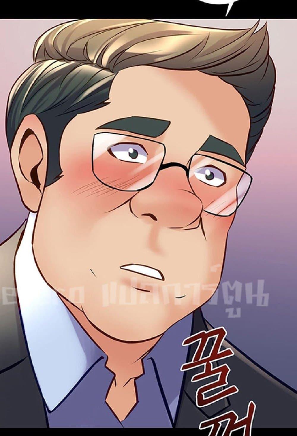 Doujin-Lc- อ่าน โดจิน มังฮวา เกาหลี ญี่ปุ่น จีน แปลไทย Cohabitation with My Ex-Wife ตอนที่ 1 2 3 4 5 6 7 8 9 10 11 12 13 14 ฟรี ไม่มีโฆษณา อ่าน โดจิน Manhwa เกาหลี ญี่ปุ่น จีน เรามีครบ คัดมาให้เน้นๆ โดจิน 18+ รับประกันความฟินโดย  Doujin Lc