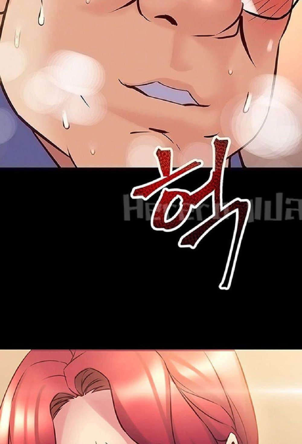Doujin-Lc- อ่าน โดจิน มังฮวา เกาหลี ญี่ปุ่น จีน แปลไทย Cohabitation with My Ex-Wife ตอนที่ 1 2 3 4 5 6 7 8 9 10 11 12 13 14 ฟรี ไม่มีโฆษณา อ่าน โดจิน Manhwa เกาหลี ญี่ปุ่น จีน เรามีครบ คัดมาให้เน้นๆ โดจิน 18+ รับประกันความฟินโดย  Doujin Lc