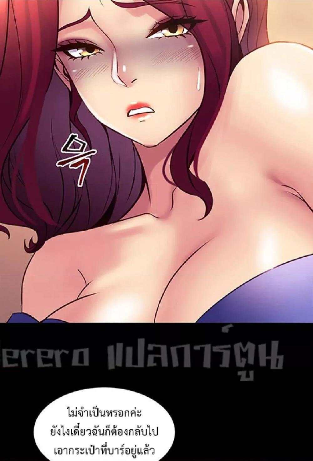 Doujin-Lc- อ่าน โดจิน มังฮวา เกาหลี ญี่ปุ่น จีน แปลไทย Cohabitation with My Ex-Wife ตอนที่ 1 2 3 4 5 6 7 8 9 10 11 12 13 14 ฟรี ไม่มีโฆษณา อ่าน โดจิน Manhwa เกาหลี ญี่ปุ่น จีน เรามีครบ คัดมาให้เน้นๆ โดจิน 18+ รับประกันความฟินโดย  Doujin Lc
