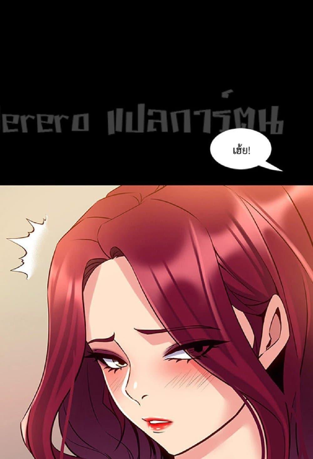 Doujin-Lc- อ่าน โดจิน มังฮวา เกาหลี ญี่ปุ่น จีน แปลไทย Cohabitation with My Ex-Wife ตอนที่ 1 2 3 4 5 6 7 8 9 10 11 12 13 14 ฟรี ไม่มีโฆษณา อ่าน โดจิน Manhwa เกาหลี ญี่ปุ่น จีน เรามีครบ คัดมาให้เน้นๆ โดจิน 18+ รับประกันความฟินโดย  Doujin Lc
