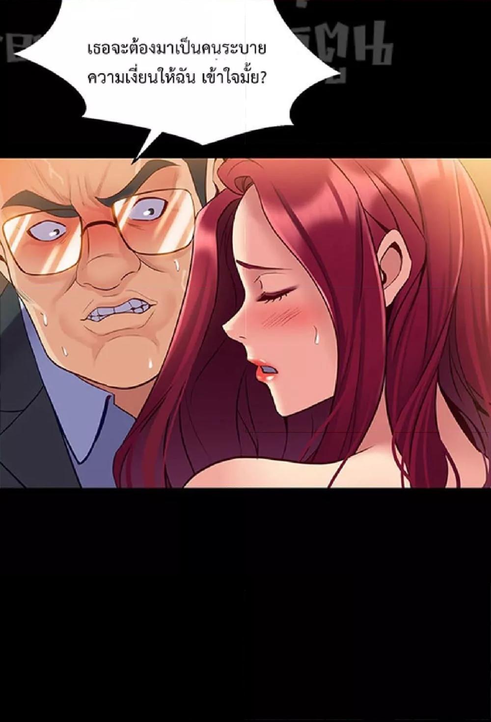 Doujin-Lc- อ่าน โดจิน มังฮวา เกาหลี ญี่ปุ่น จีน แปลไทย Cohabitation with My Ex-Wife ตอนที่ 1 2 3 4 5 6 7 8 9 10 11 12 13 14 ฟรี ไม่มีโฆษณา อ่าน โดจิน Manhwa เกาหลี ญี่ปุ่น จีน เรามีครบ คัดมาให้เน้นๆ โดจิน 18+ รับประกันความฟินโดย  Doujin Lc