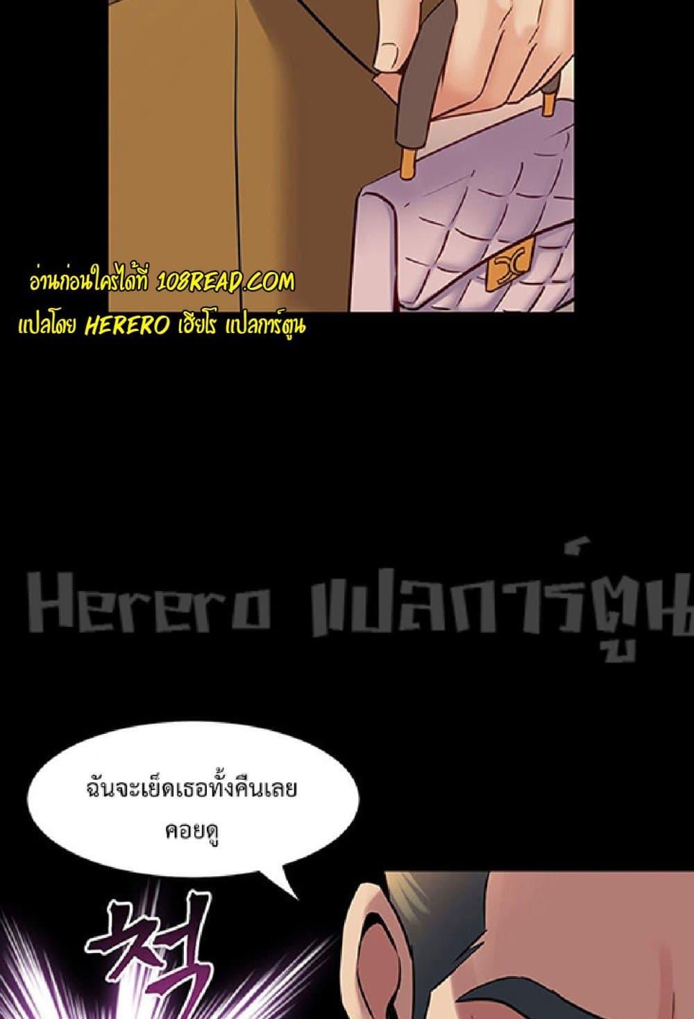 Doujin-Lc- อ่าน โดจิน มังฮวา เกาหลี ญี่ปุ่น จีน แปลไทย Cohabitation with My Ex-Wife ตอนที่ 1 2 3 4 5 6 7 8 9 10 11 12 13 14 ฟรี ไม่มีโฆษณา อ่าน โดจิน Manhwa เกาหลี ญี่ปุ่น จีน เรามีครบ คัดมาให้เน้นๆ โดจิน 18+ รับประกันความฟินโดย  Doujin Lc