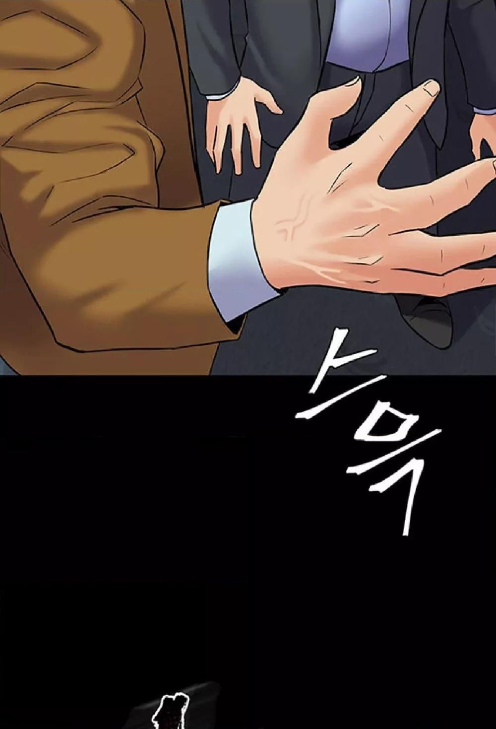 Doujin-Lc- อ่าน โดจิน มังฮวา เกาหลี ญี่ปุ่น จีน แปลไทย Cohabitation with My Ex-Wife ตอนที่ 1 2 3 4 5 6 7 8 9 10 11 12 13 14 ฟรี ไม่มีโฆษณา อ่าน โดจิน Manhwa เกาหลี ญี่ปุ่น จีน เรามีครบ คัดมาให้เน้นๆ โดจิน 18+ รับประกันความฟินโดย  Doujin Lc
