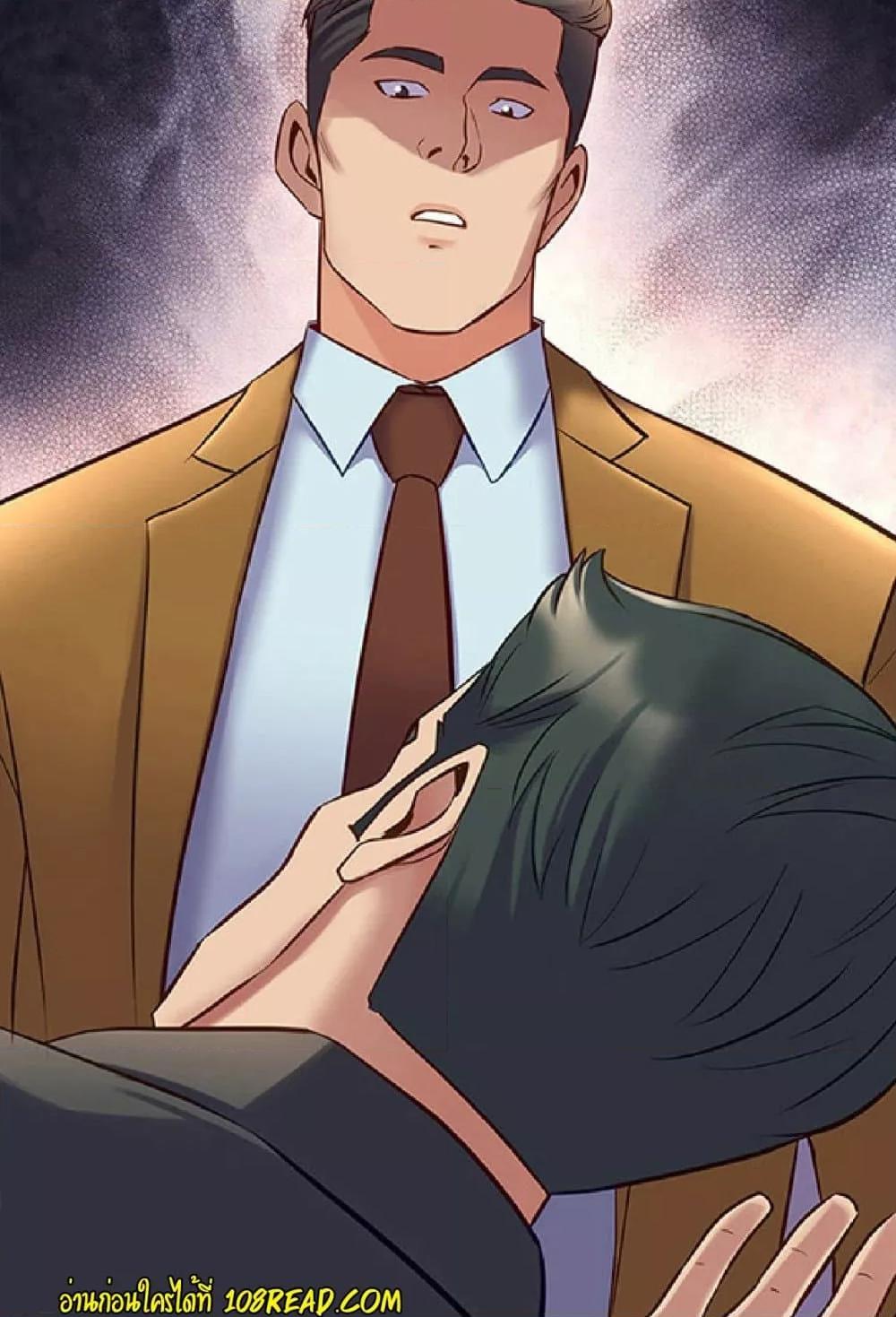 Doujin-Lc- อ่าน โดจิน มังฮวา เกาหลี ญี่ปุ่น จีน แปลไทย Cohabitation with My Ex-Wife ตอนที่ 1 2 3 4 5 6 7 8 9 10 11 12 13 14 ฟรี ไม่มีโฆษณา อ่าน โดจิน Manhwa เกาหลี ญี่ปุ่น จีน เรามีครบ คัดมาให้เน้นๆ โดจิน 18+ รับประกันความฟินโดย  Doujin Lc
