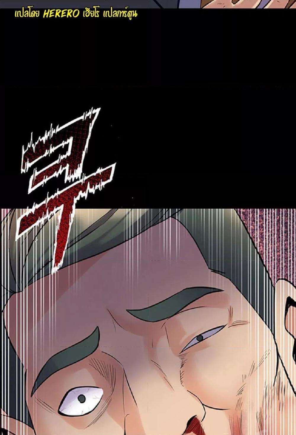 Doujin-Lc- อ่าน โดจิน มังฮวา เกาหลี ญี่ปุ่น จีน แปลไทย Cohabitation with My Ex-Wife ตอนที่ 1 2 3 4 5 6 7 8 9 10 11 12 13 14 ฟรี ไม่มีโฆษณา อ่าน โดจิน Manhwa เกาหลี ญี่ปุ่น จีน เรามีครบ คัดมาให้เน้นๆ โดจิน 18+ รับประกันความฟินโดย  Doujin Lc