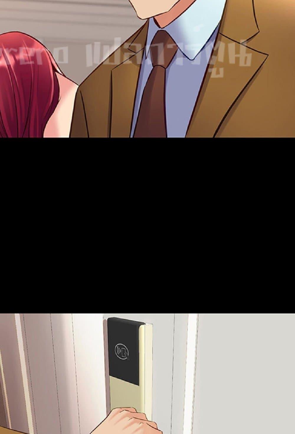 Doujin-Lc- อ่าน โดจิน มังฮวา เกาหลี ญี่ปุ่น จีน แปลไทย Cohabitation with My Ex-Wife ตอนที่ 1 2 3 4 5 6 7 8 9 10 11 12 13 14 ฟรี ไม่มีโฆษณา อ่าน โดจิน Manhwa เกาหลี ญี่ปุ่น จีน เรามีครบ คัดมาให้เน้นๆ โดจิน 18+ รับประกันความฟินโดย  Doujin Lc
