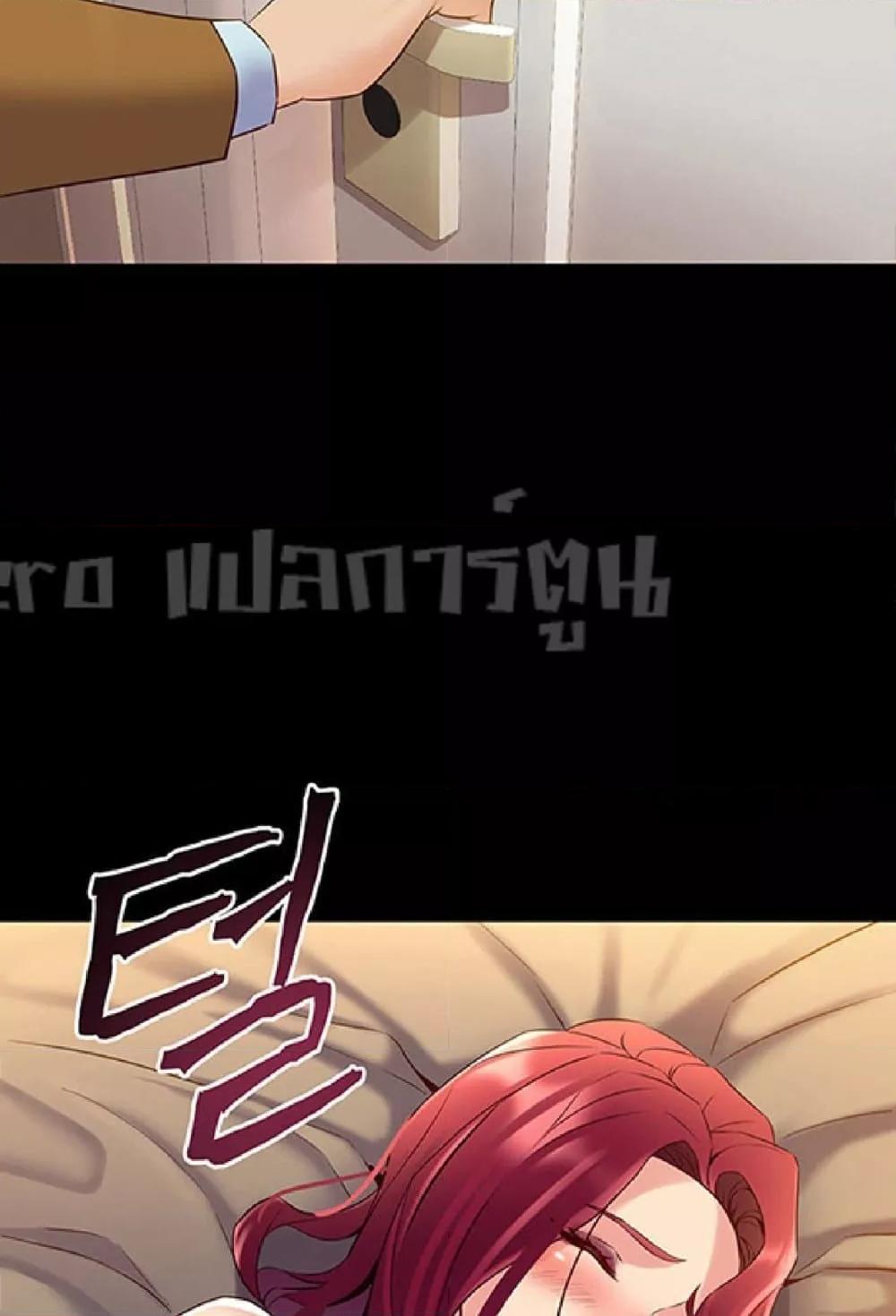 Doujin-Lc- อ่าน โดจิน มังฮวา เกาหลี ญี่ปุ่น จีน แปลไทย Cohabitation with My Ex-Wife ตอนที่ 1 2 3 4 5 6 7 8 9 10 11 12 13 14 ฟรี ไม่มีโฆษณา อ่าน โดจิน Manhwa เกาหลี ญี่ปุ่น จีน เรามีครบ คัดมาให้เน้นๆ โดจิน 18+ รับประกันความฟินโดย  Doujin Lc