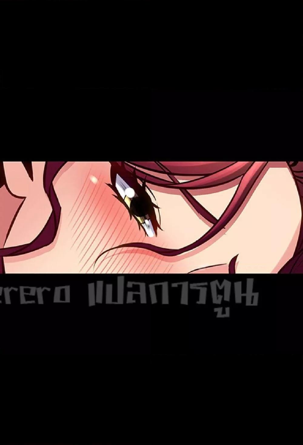Doujin-Lc- อ่าน โดจิน มังฮวา เกาหลี ญี่ปุ่น จีน แปลไทย Cohabitation with My Ex-Wife ตอนที่ 1 2 3 4 5 6 7 8 9 10 11 12 13 14 ฟรี ไม่มีโฆษณา อ่าน โดจิน Manhwa เกาหลี ญี่ปุ่น จีน เรามีครบ คัดมาให้เน้นๆ โดจิน 18+ รับประกันความฟินโดย  Doujin Lc
