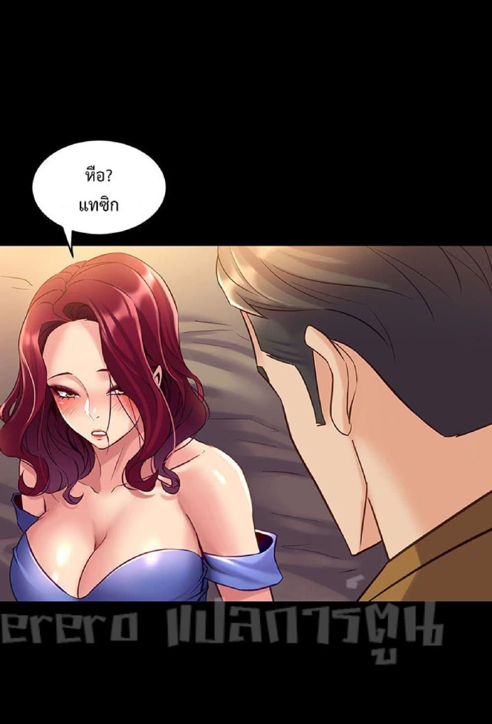 Doujin-Lc- อ่าน โดจิน มังฮวา เกาหลี ญี่ปุ่น จีน แปลไทย Cohabitation with My Ex-Wife ตอนที่ 1 2 3 4 5 6 7 8 9 10 11 12 13 14 ฟรี ไม่มีโฆษณา อ่าน โดจิน Manhwa เกาหลี ญี่ปุ่น จีน เรามีครบ คัดมาให้เน้นๆ โดจิน 18+ รับประกันความฟินโดย  Doujin Lc