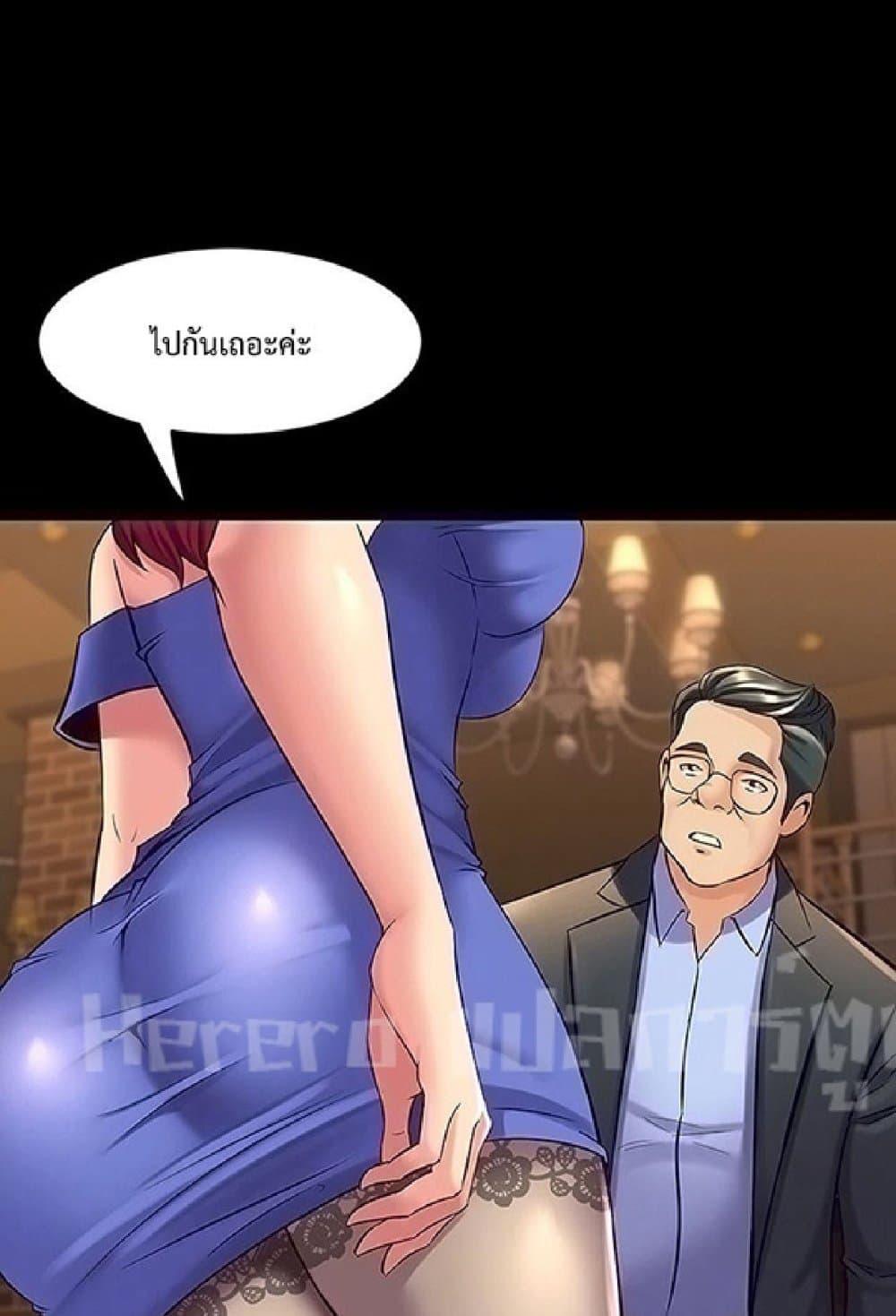 Doujin-Lc- อ่าน โดจิน มังฮวา เกาหลี ญี่ปุ่น จีน แปลไทย Cohabitation with My Ex-Wife ตอนที่ 1 2 3 4 5 6 7 8 9 10 11 12 13 14 ฟรี ไม่มีโฆษณา อ่าน โดจิน Manhwa เกาหลี ญี่ปุ่น จีน เรามีครบ คัดมาให้เน้นๆ โดจิน 18+ รับประกันความฟินโดย  Doujin Lc