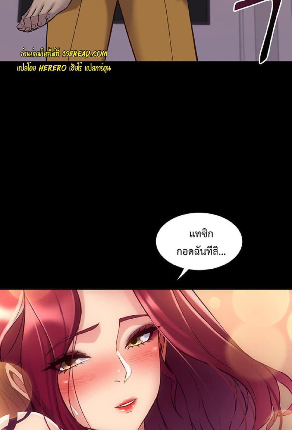 Doujin-Lc- อ่าน โดจิน มังฮวา เกาหลี ญี่ปุ่น จีน แปลไทย Cohabitation with My Ex-Wife ตอนที่ 1 2 3 4 5 6 7 8 9 10 11 12 13 14 ฟรี ไม่มีโฆษณา อ่าน โดจิน Manhwa เกาหลี ญี่ปุ่น จีน เรามีครบ คัดมาให้เน้นๆ โดจิน 18+ รับประกันความฟินโดย  Doujin Lc