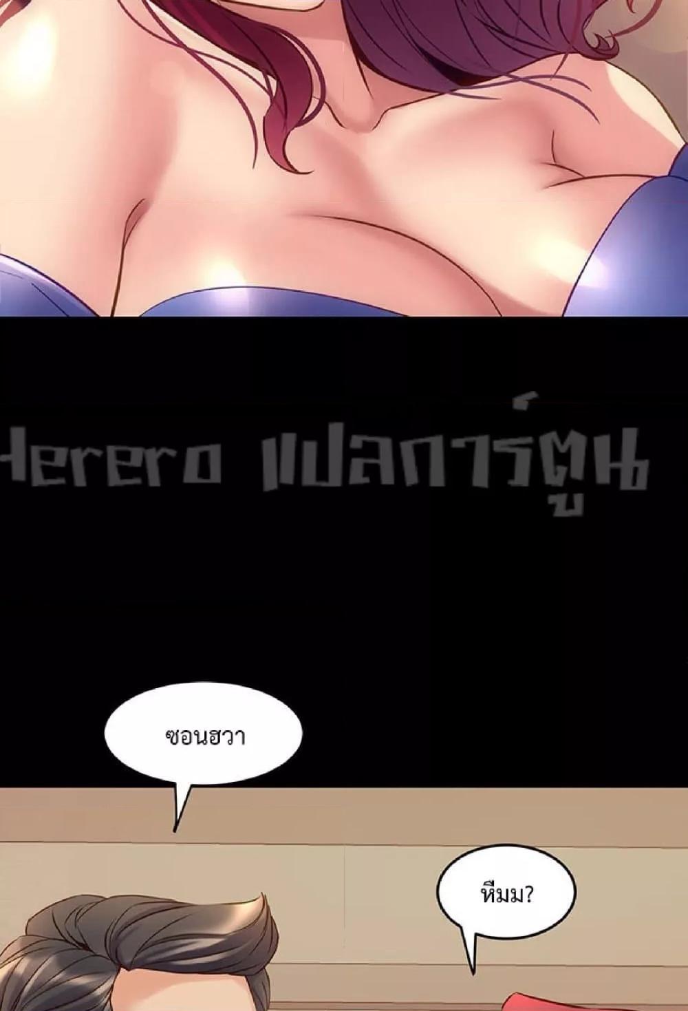 Doujin-Lc- อ่าน โดจิน มังฮวา เกาหลี ญี่ปุ่น จีน แปลไทย Cohabitation with My Ex-Wife ตอนที่ 1 2 3 4 5 6 7 8 9 10 11 12 13 14 ฟรี ไม่มีโฆษณา อ่าน โดจิน Manhwa เกาหลี ญี่ปุ่น จีน เรามีครบ คัดมาให้เน้นๆ โดจิน 18+ รับประกันความฟินโดย  Doujin Lc