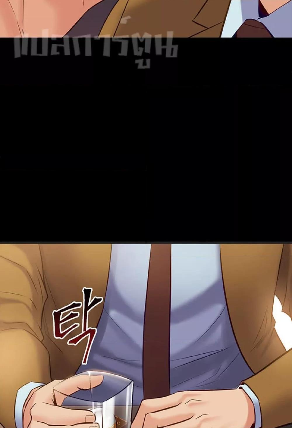 Doujin-Lc- อ่าน โดจิน มังฮวา เกาหลี ญี่ปุ่น จีน แปลไทย Cohabitation with My Ex-Wife ตอนที่ 1 2 3 4 5 6 7 8 9 10 11 12 13 14 ฟรี ไม่มีโฆษณา อ่าน โดจิน Manhwa เกาหลี ญี่ปุ่น จีน เรามีครบ คัดมาให้เน้นๆ โดจิน 18+ รับประกันความฟินโดย  Doujin Lc