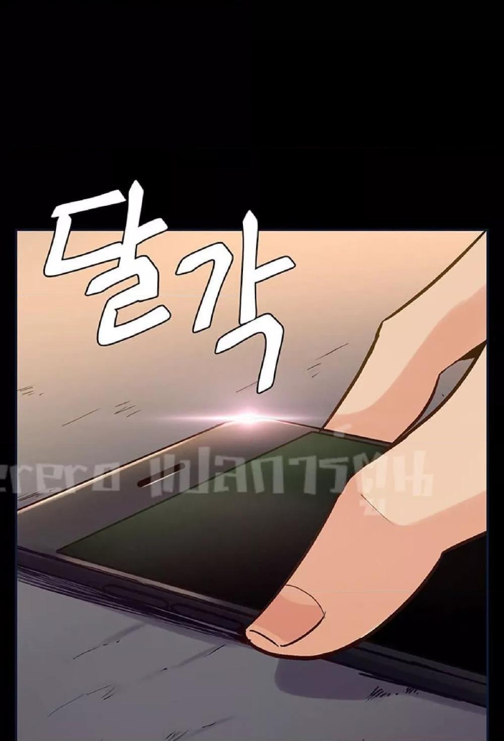 Doujin-Lc- อ่าน โดจิน มังฮวา เกาหลี ญี่ปุ่น จีน แปลไทย Cohabitation with My Ex-Wife ตอนที่ 1 2 3 4 5 6 7 8 9 10 11 12 13 14 ฟรี ไม่มีโฆษณา อ่าน โดจิน Manhwa เกาหลี ญี่ปุ่น จีน เรามีครบ คัดมาให้เน้นๆ โดจิน 18+ รับประกันความฟินโดย  Doujin Lc