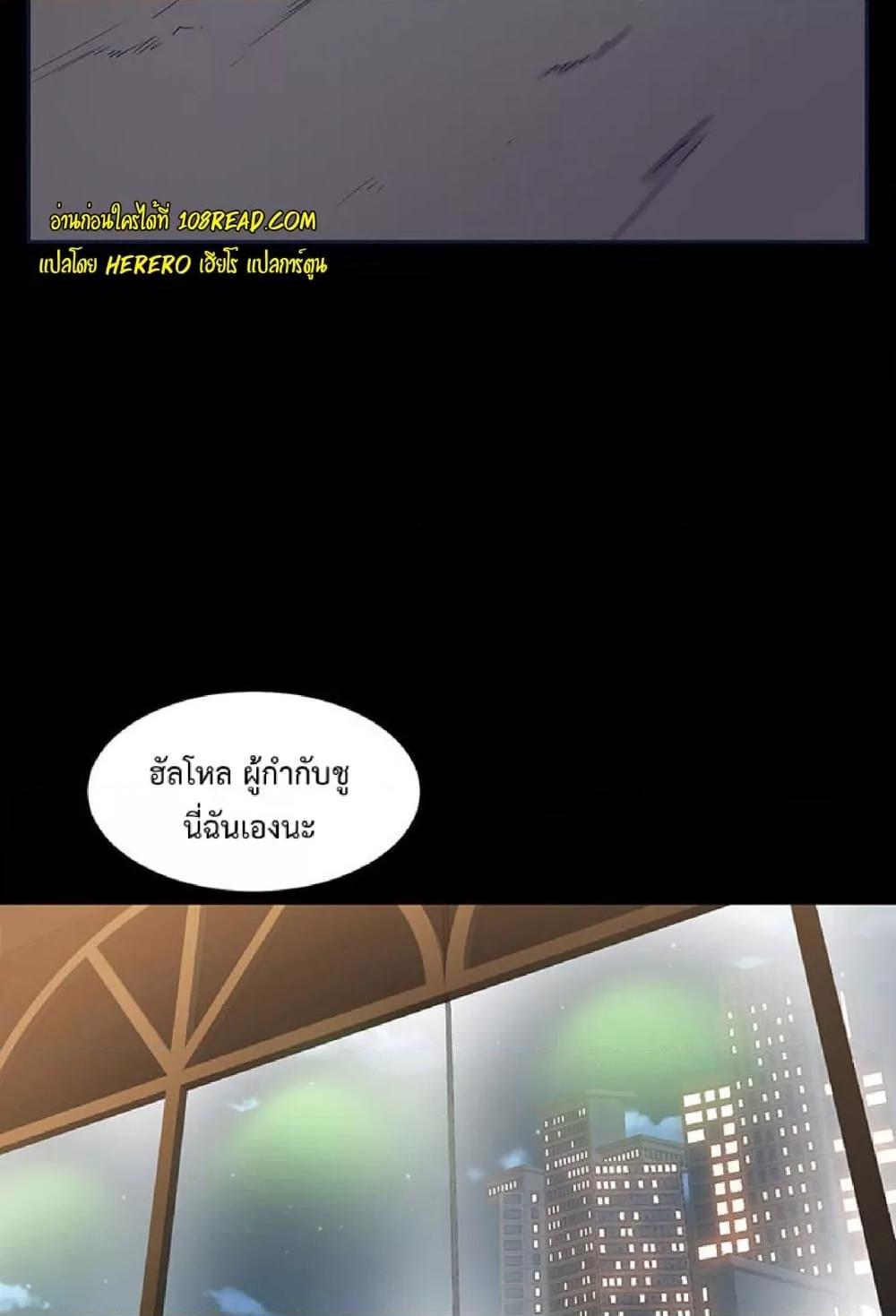 Doujin-Lc- อ่าน โดจิน มังฮวา เกาหลี ญี่ปุ่น จีน แปลไทย Cohabitation with My Ex-Wife ตอนที่ 1 2 3 4 5 6 7 8 9 10 11 12 13 14 ฟรี ไม่มีโฆษณา อ่าน โดจิน Manhwa เกาหลี ญี่ปุ่น จีน เรามีครบ คัดมาให้เน้นๆ โดจิน 18+ รับประกันความฟินโดย  Doujin Lc
