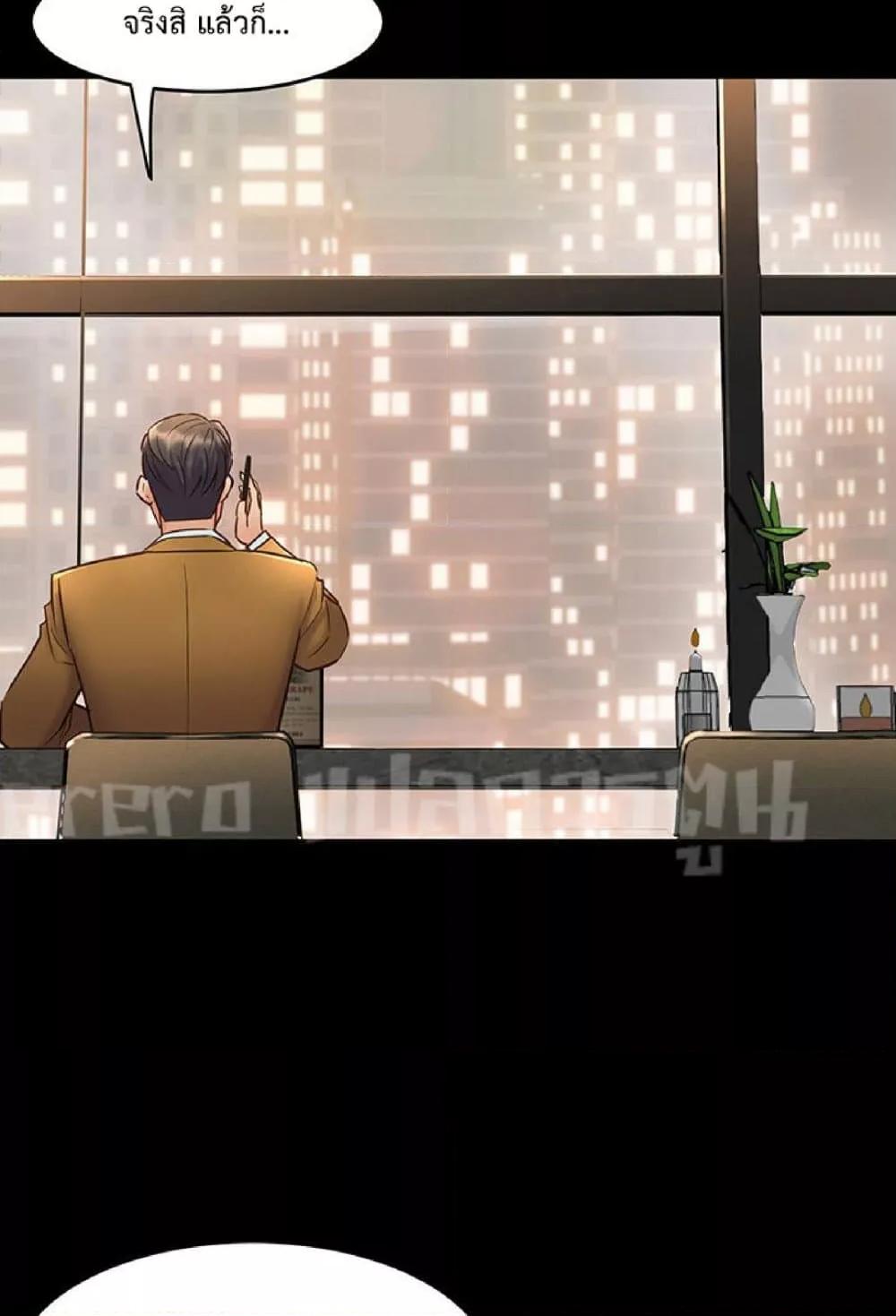 Doujin-Lc- อ่าน โดจิน มังฮวา เกาหลี ญี่ปุ่น จีน แปลไทย Cohabitation with My Ex-Wife ตอนที่ 1 2 3 4 5 6 7 8 9 10 11 12 13 14 ฟรี ไม่มีโฆษณา อ่าน โดจิน Manhwa เกาหลี ญี่ปุ่น จีน เรามีครบ คัดมาให้เน้นๆ โดจิน 18+ รับประกันความฟินโดย  Doujin Lc