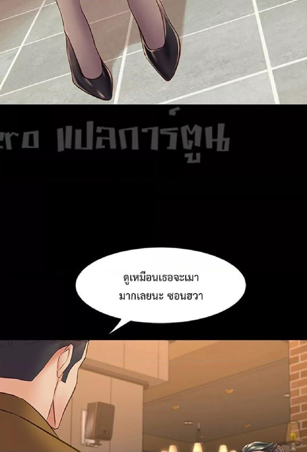 Doujin-Lc- อ่าน โดจิน มังฮวา เกาหลี ญี่ปุ่น จีน แปลไทย Cohabitation with My Ex-Wife ตอนที่ 1 2 3 4 5 6 7 8 9 10 11 12 13 14 ฟรี ไม่มีโฆษณา อ่าน โดจิน Manhwa เกาหลี ญี่ปุ่น จีน เรามีครบ คัดมาให้เน้นๆ โดจิน 18+ รับประกันความฟินโดย  Doujin Lc