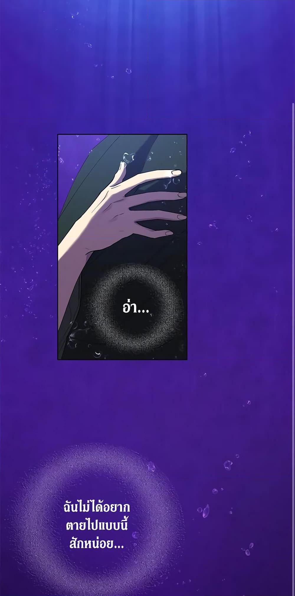 Manga-lc-com อ่านมังงะ อ่านการ์ตูน ออนไลน์ ฟรี Revolutionary Princess Eve ตอนที่ 1 2 3 4 5 6 7 8 9 10 11 12 13 14 ฟรี ไม่มีโฆษณา Manga-lc - อ่าน มังงะ อ่าน การ์ตูน ออนไลน์ อ่านมังงะ ฟรี