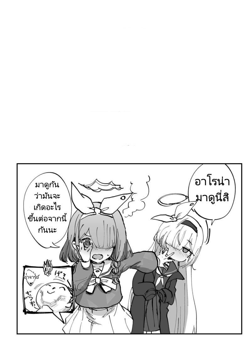Doujin-Lc- อ่าน โดจิน มังฮวา เกาหลี ญี่ปุ่น จีน แปลไทย แอปสมาร์ทโฟนสะกดจิต [Hikagemon (Tenpiboshi)] Sensei Saimin Smapho Using A Smartphone App To Hypnotize Sensei (Blue Archive) ตอนที่ 1 2 3 4 5 6 7 8 9 10 11 12 13 14 ฟรี ไม่มีโฆษณา อ่าน โดจิน Manhwa เกาหลี ญี่ปุ่น จีน เรามีครบ คัดมาให้เน้นๆ โดจิน 18+ รับประกันความฟินโดย  Doujin Lc