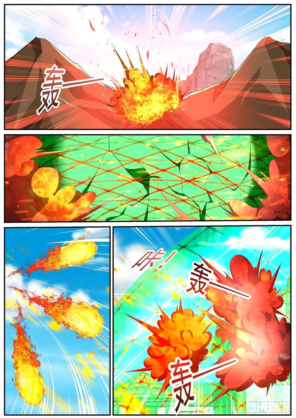 Manga-lc-com อ่านมังงะ อ่านการ์ตูน ออนไลน์ ฟรี Rebirth Of the Urban Immortal Cultivator ตอนที่ 1 2 3 4 5 6 7 8 9 10 11 12 13 14 ฟรี ไม่มีโฆษณา Manga-lc - อ่าน มังงะ อ่าน การ์ตูน ออนไลน์ อ่านมังงะ ฟรี