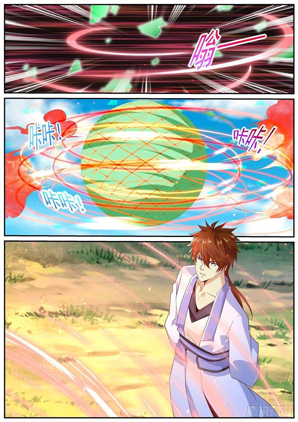 Manga-lc-com อ่านมังงะ อ่านการ์ตูน ออนไลน์ ฟรี Rebirth Of the Urban Immortal Cultivator ตอนที่ 1 2 3 4 5 6 7 8 9 10 11 12 13 14 ฟรี ไม่มีโฆษณา Manga-lc - อ่าน มังงะ อ่าน การ์ตูน ออนไลน์ อ่านมังงะ ฟรี