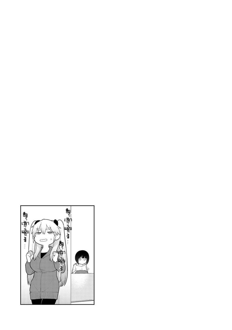 Doujin-Lc- อ่าน โดจิน มังฮวา เกาหลี ญี่ปุ่น จีน แปลไทย ตั้งแต่วันนี้ไปคือครอบครัวและคนรัก [Azuse] Kyou kara Kazoku, Soshite Koibito ตอนที่ 1 2 3 4 5 6 7 8 9 10 11 12 13 14 ฟรี ไม่มีโฆษณา อ่าน โดจิน Manhwa เกาหลี ญี่ปุ่น จีน เรามีครบ คัดมาให้เน้นๆ โดจิน 18+ รับประกันความฟินโดย  Doujin Lc