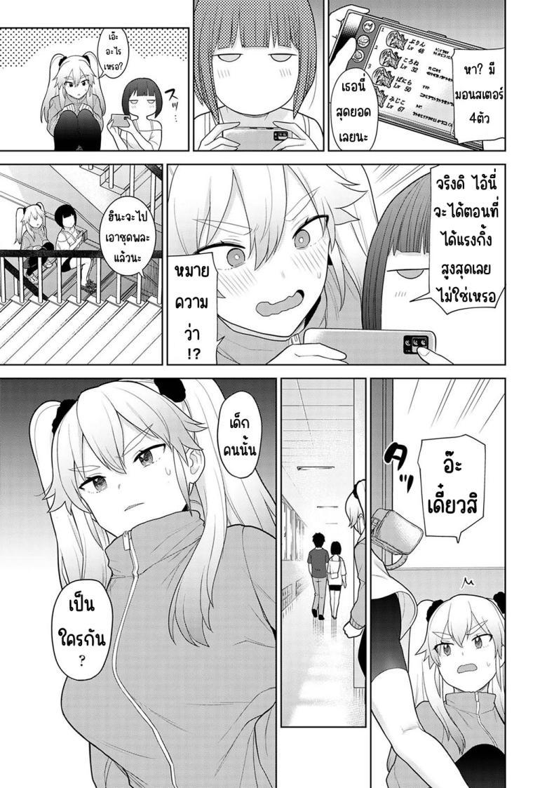Doujin-Lc- อ่าน โดจิน มังฮวา เกาหลี ญี่ปุ่น จีน แปลไทย ตั้งแต่วันนี้ไปคือครอบครัวและคนรัก [Azuse] Kyou kara Kazoku, Soshite Koibito ตอนที่ 1 2 3 4 5 6 7 8 9 10 11 12 13 14 ฟรี ไม่มีโฆษณา อ่าน โดจิน Manhwa เกาหลี ญี่ปุ่น จีน เรามีครบ คัดมาให้เน้นๆ โดจิน 18+ รับประกันความฟินโดย  Doujin Lc