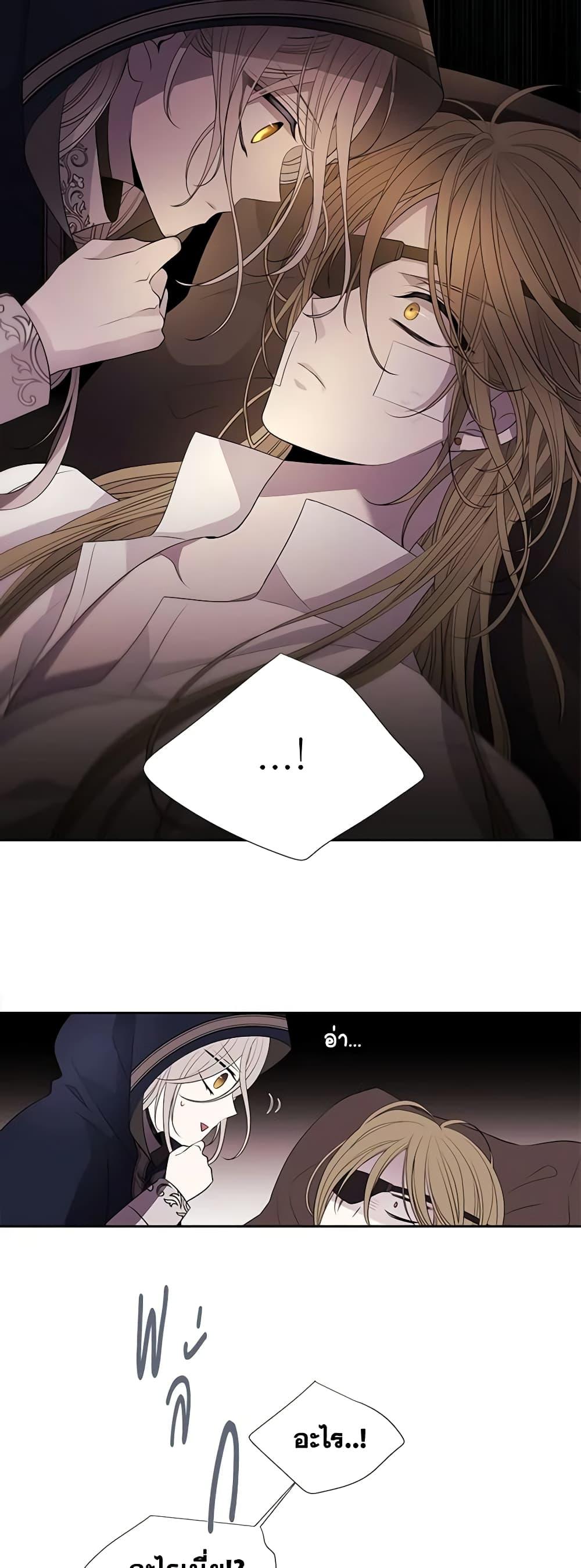 Manga-lc-com อ่านมังงะ อ่านการ์ตูน ออนไลน์ ฟรี Charlotte and Her 5 Disciples ตอนที่ 1 2 3 4 5 6 7 8 9 10 11 12 13 14 ฟรี ไม่มีโฆษณา Manga-lc - อ่าน มังงะ อ่าน การ์ตูน ออนไลน์ อ่านมังงะ ฟรี