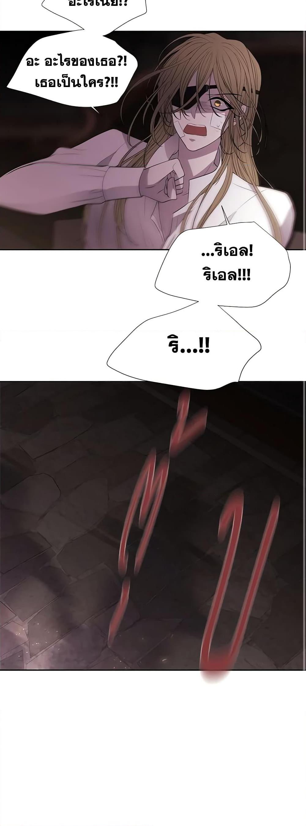 Manga-lc-com อ่านมังงะ อ่านการ์ตูน ออนไลน์ ฟรี Charlotte and Her 5 Disciples ตอนที่ 1 2 3 4 5 6 7 8 9 10 11 12 13 14 ฟรี ไม่มีโฆษณา Manga-lc - อ่าน มังงะ อ่าน การ์ตูน ออนไลน์ อ่านมังงะ ฟรี